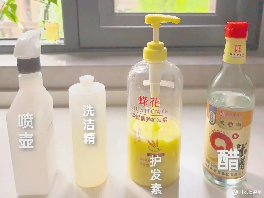 11个“清洁小妙招”,亲测后连老妈都服了,不花钱,搞定全屋清洁