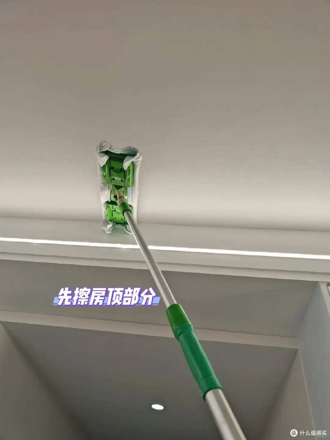 11个“清洁小妙招”,亲测后连老妈都服了,不花钱,搞定全屋清洁