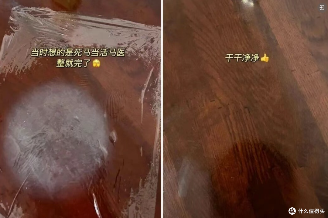 11个“清洁小妙招”,亲测后连老妈都服了,不花钱,搞定全屋清洁