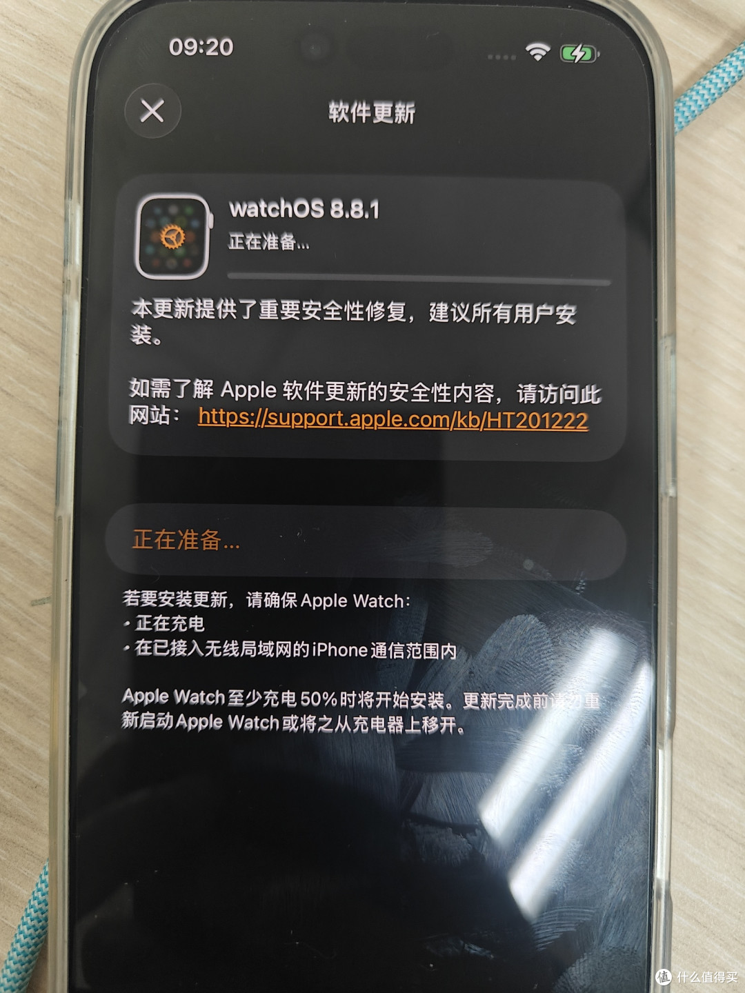 轻薄无感放口袋,续航不用挂尿袋:从iPhone 6SP到iPhone Air
