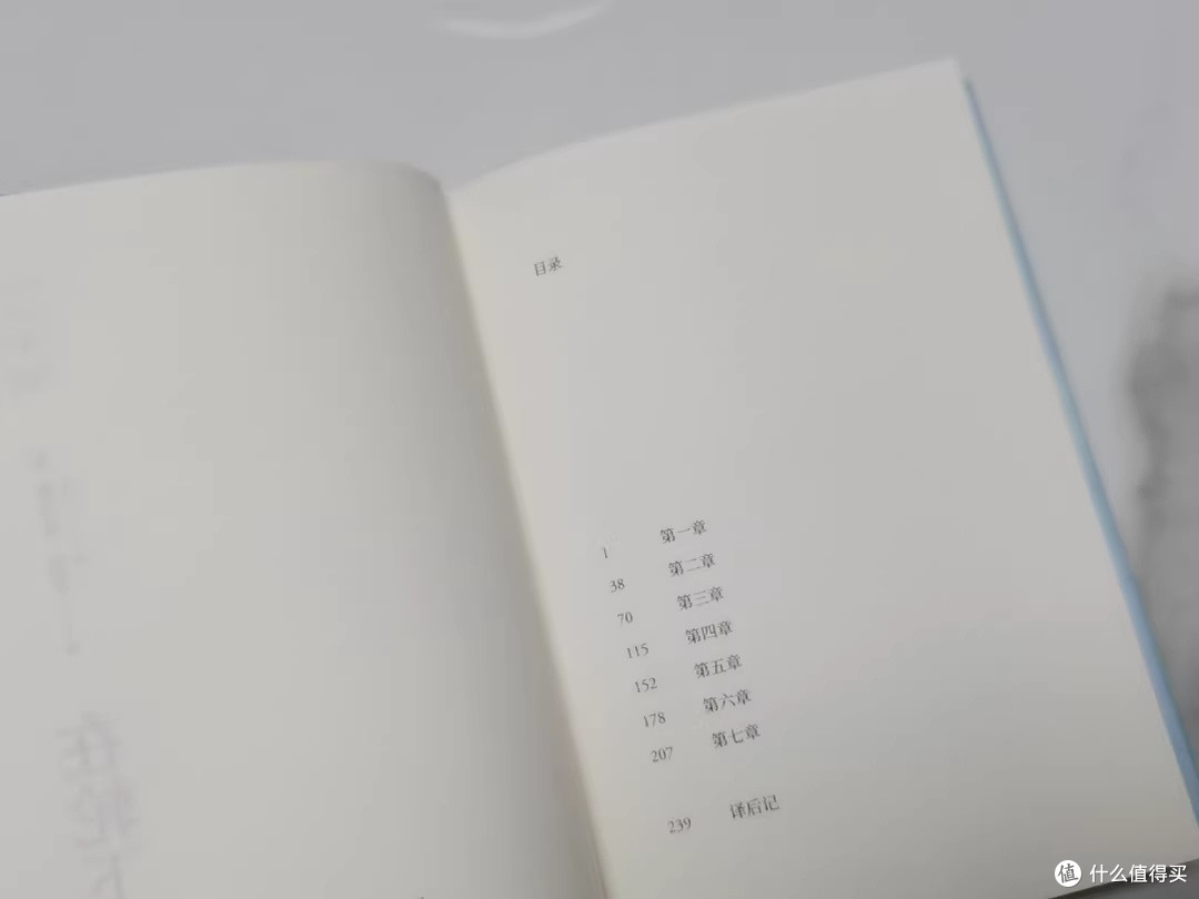 挣脱规训之轮 寻找生命原乡——读黑塞《在轮下》的新年沉思