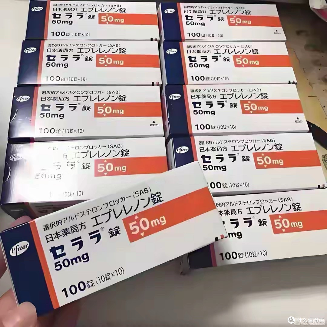 曾卖千元一盒,如今几十块,降压神药终入医保