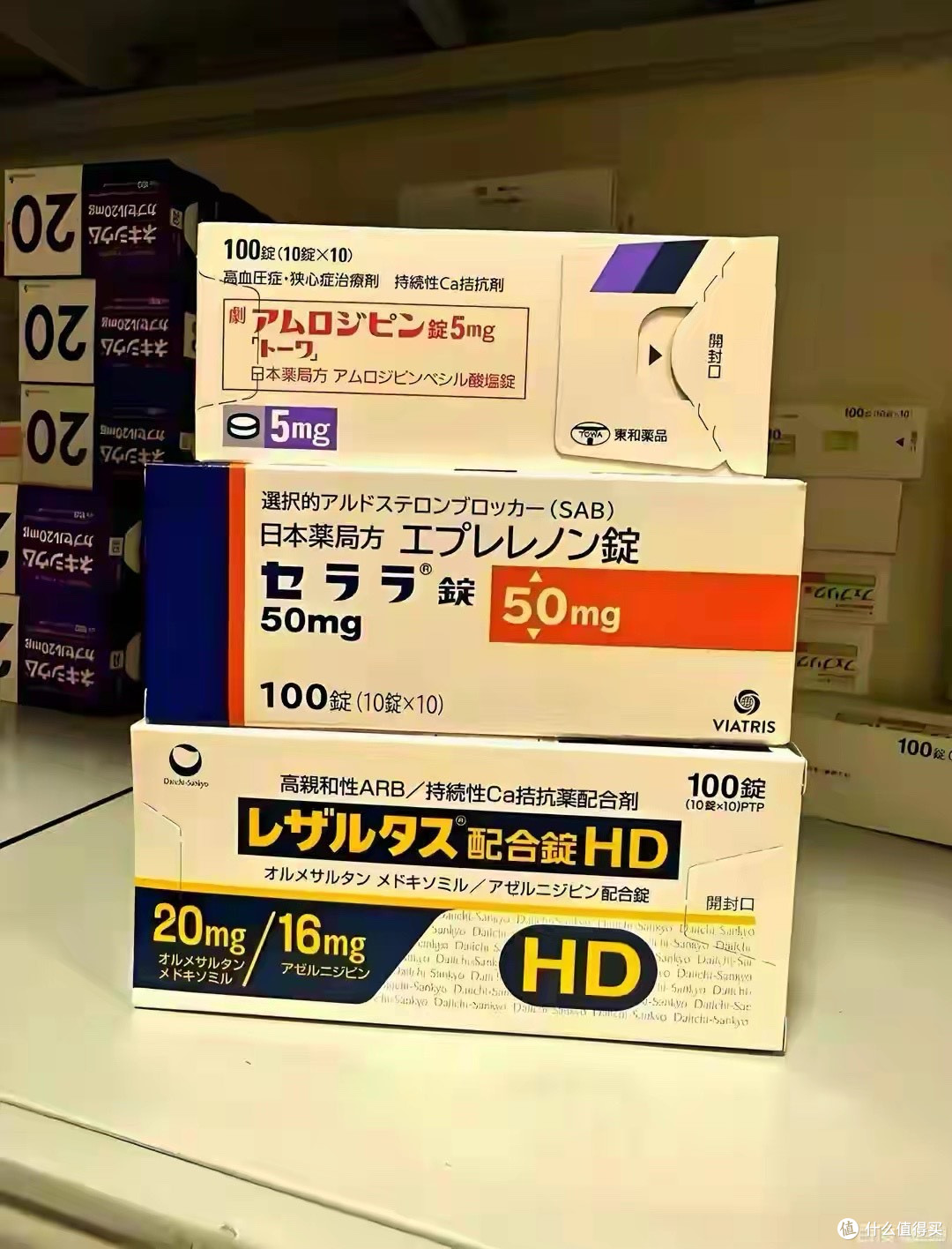 曾卖千元一盒,如今几十块,降压神药终入医保