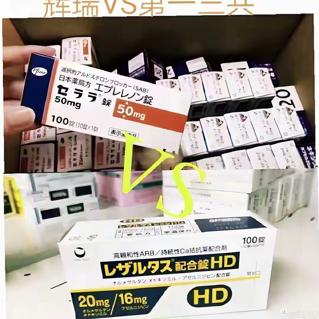 曾卖千元一盒,如今几十块,降压神药终入医保