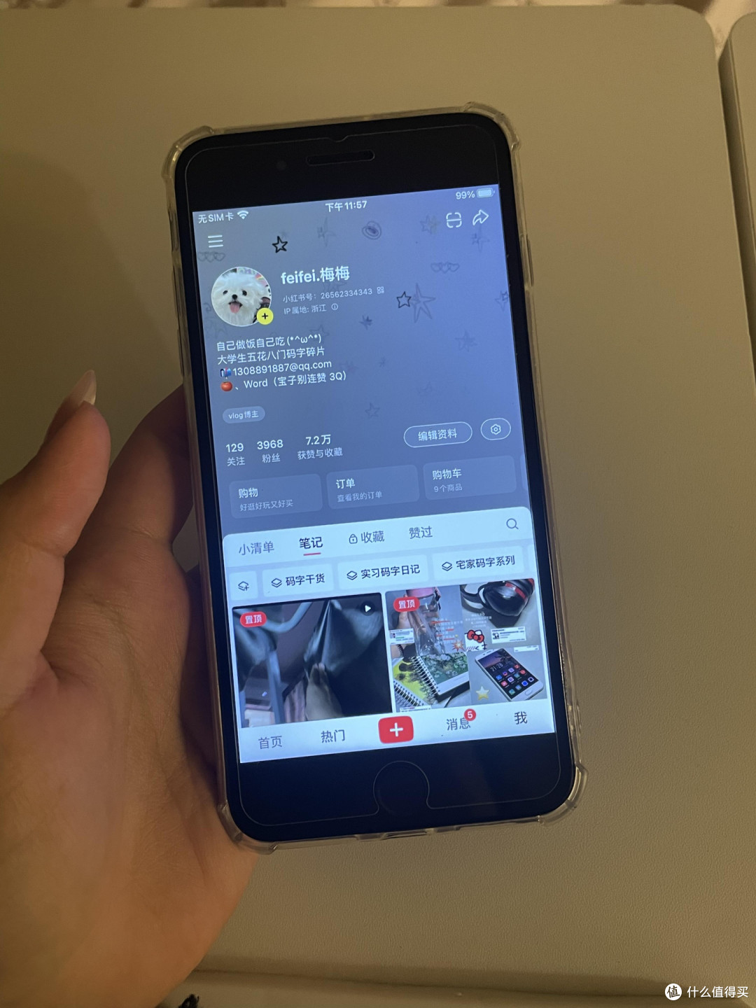 750元捡漏一加Ace 2:次旗舰体验