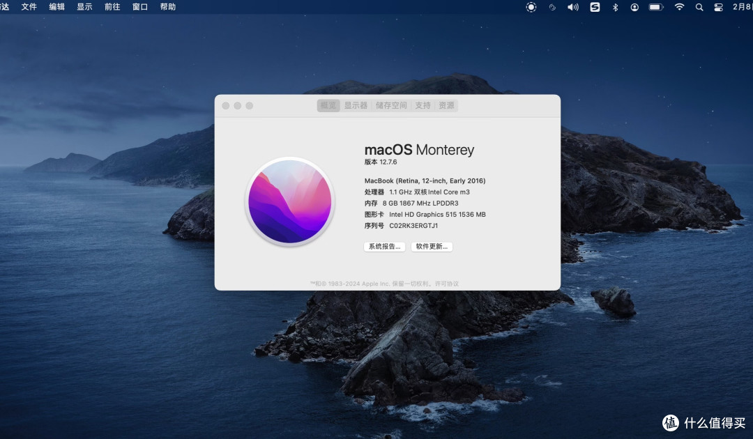 6GB降到8GB，苹果入门MacBook，会低于4000块钱吗？