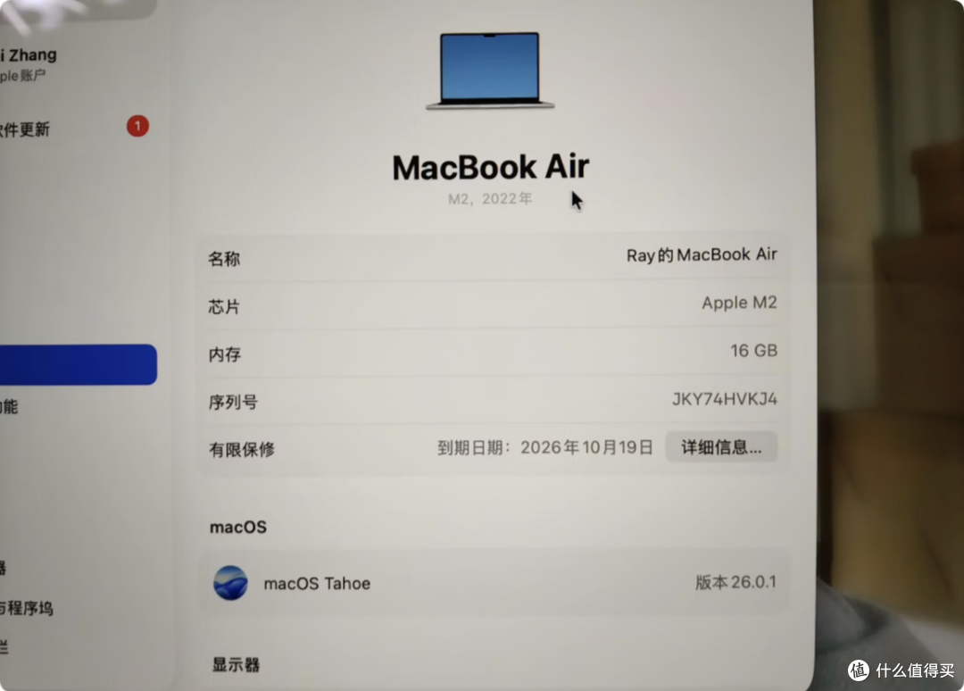 6GB降到8GB，苹果入门MacBook，会低于4000块钱吗？