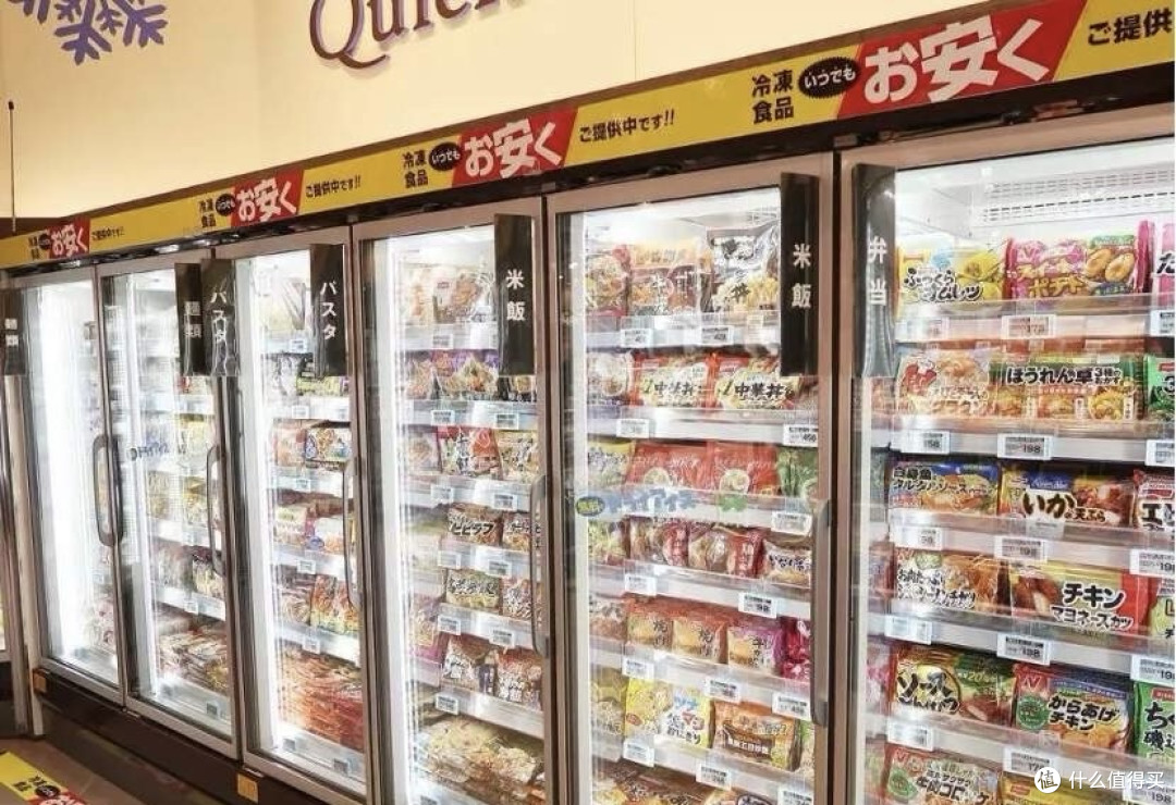 预制菜在日本为何能成为全民的日常?日本是如何管理预制菜的?