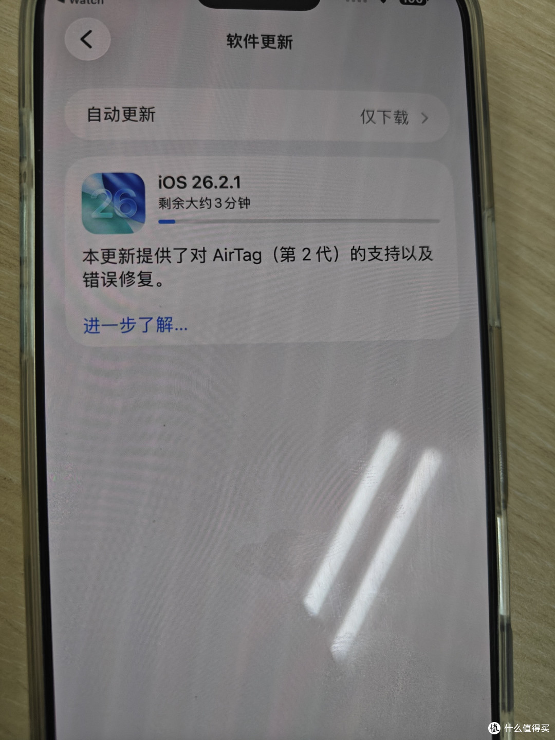轻薄无感放口袋,续航不用挂尿袋:从iPhone 6SP到iPhone Air