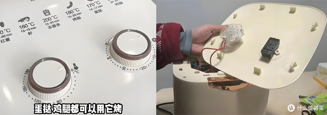 多款空气炸锅温度旋钮是摆设,根本不控温,律师:欺诈可退一赔三