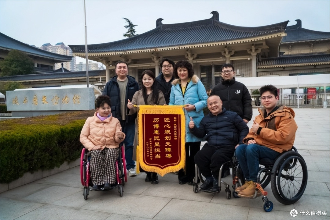 西安:一份诉求 双向奔赴 当陕历博遇见无障碍 温度从这里开始