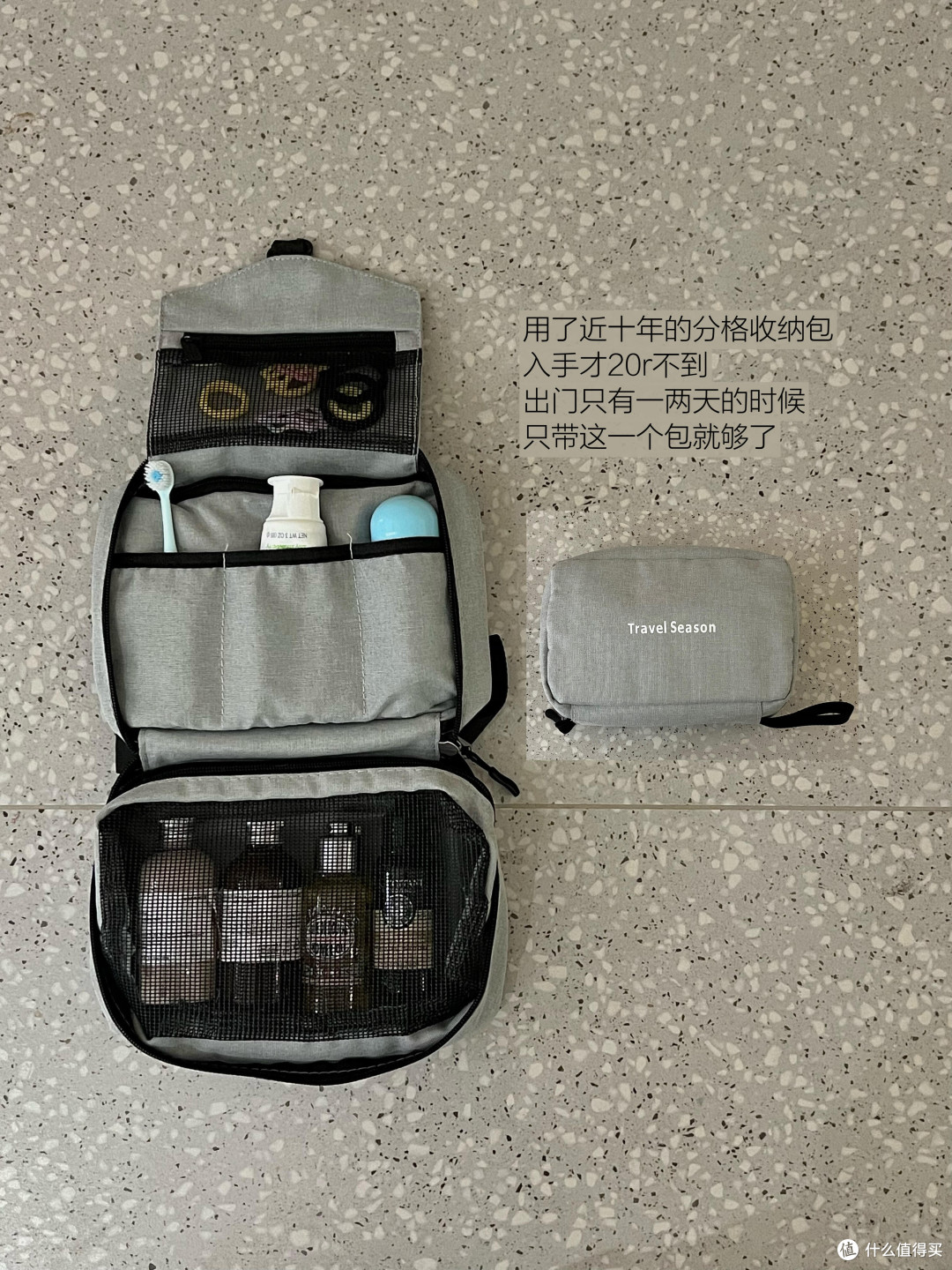 春节行李箱衣物收纳攻略
