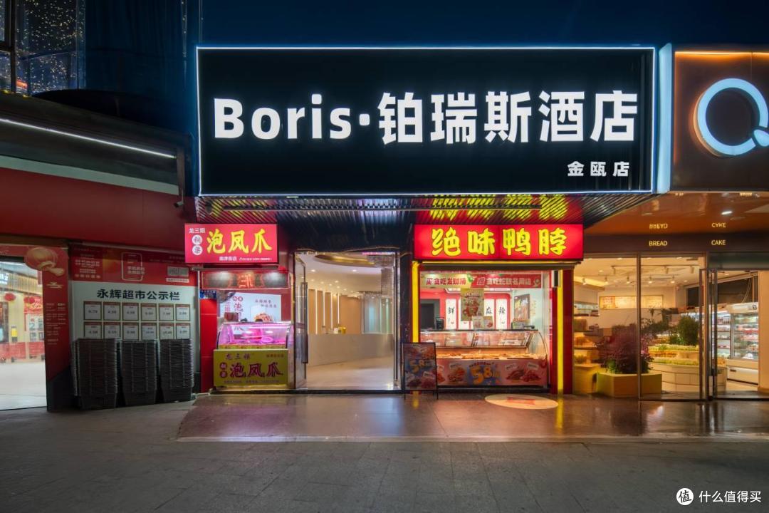 中高端轻奢酒店,占领小县城