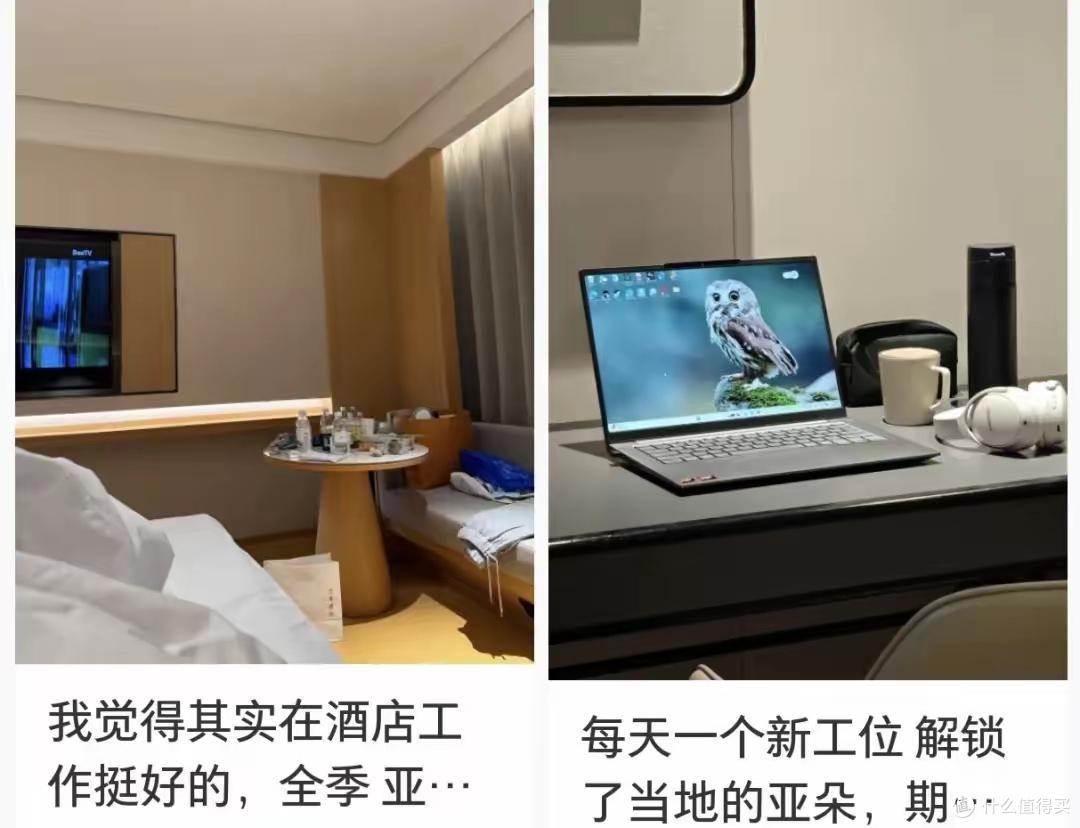 中高端轻奢酒店,占领小县城