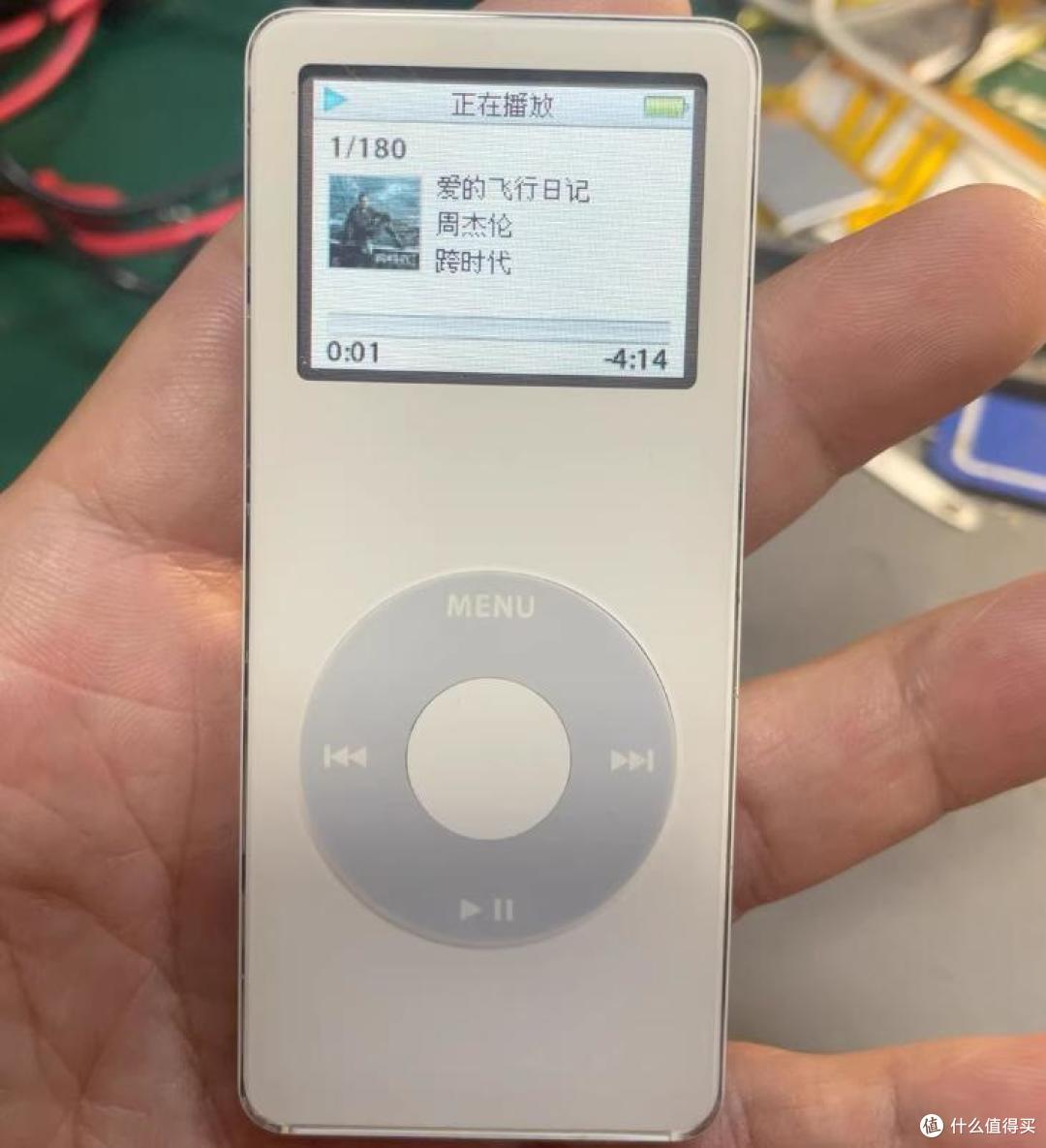 你的iPod nano还在吗?现在二手鱼只要168元,就能为你的情怀买单