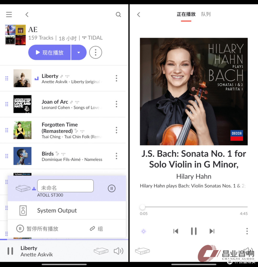 人声“毒物”,室内乐“利器”:听AUDIUM Comp3X、Comp7X有感