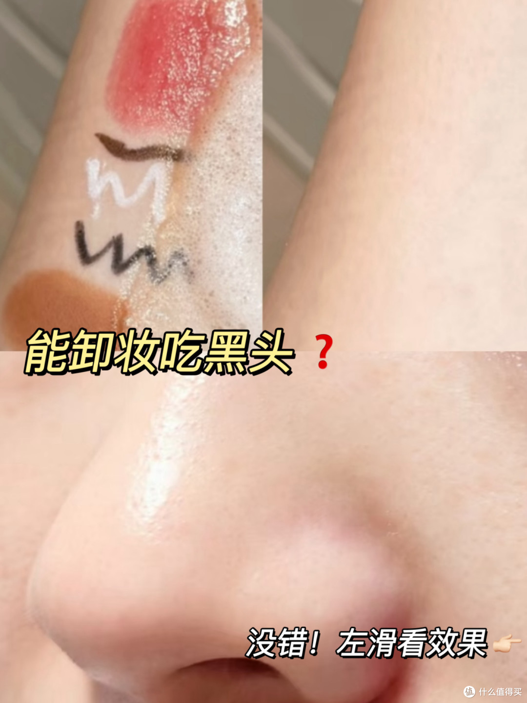 干货满满：洗面奶品牌排行榜前十名，温润保湿必备，测评报告出炉