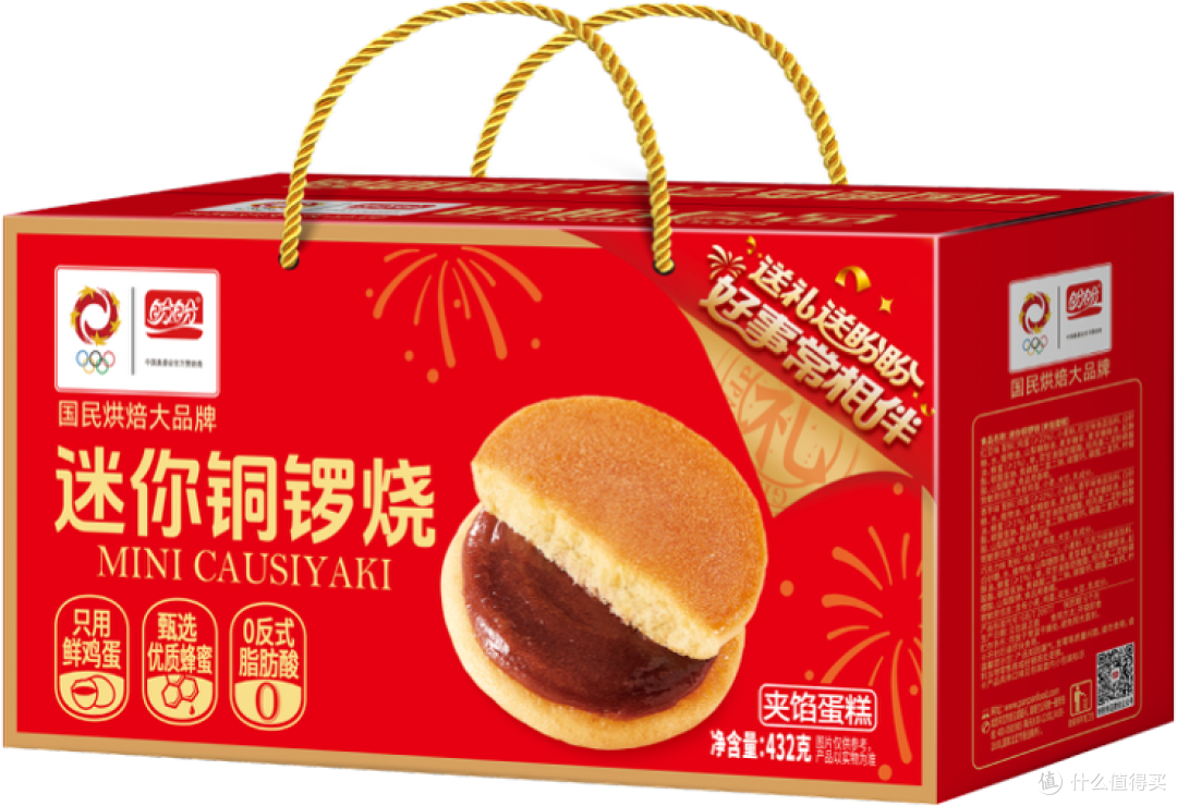 公司图片
