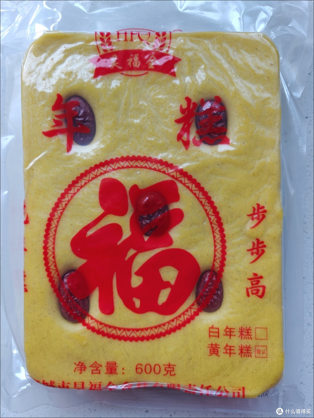 春节必备:软糯香甜的年糕——团圆年味之选