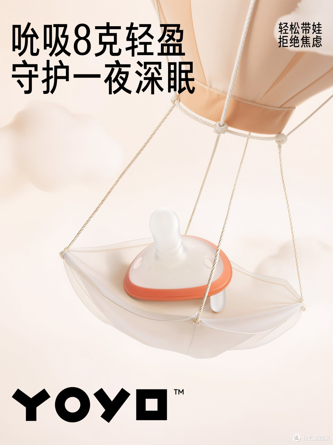 新手爸妈必存！缓解宝宝肠胀气的安抚技巧合集