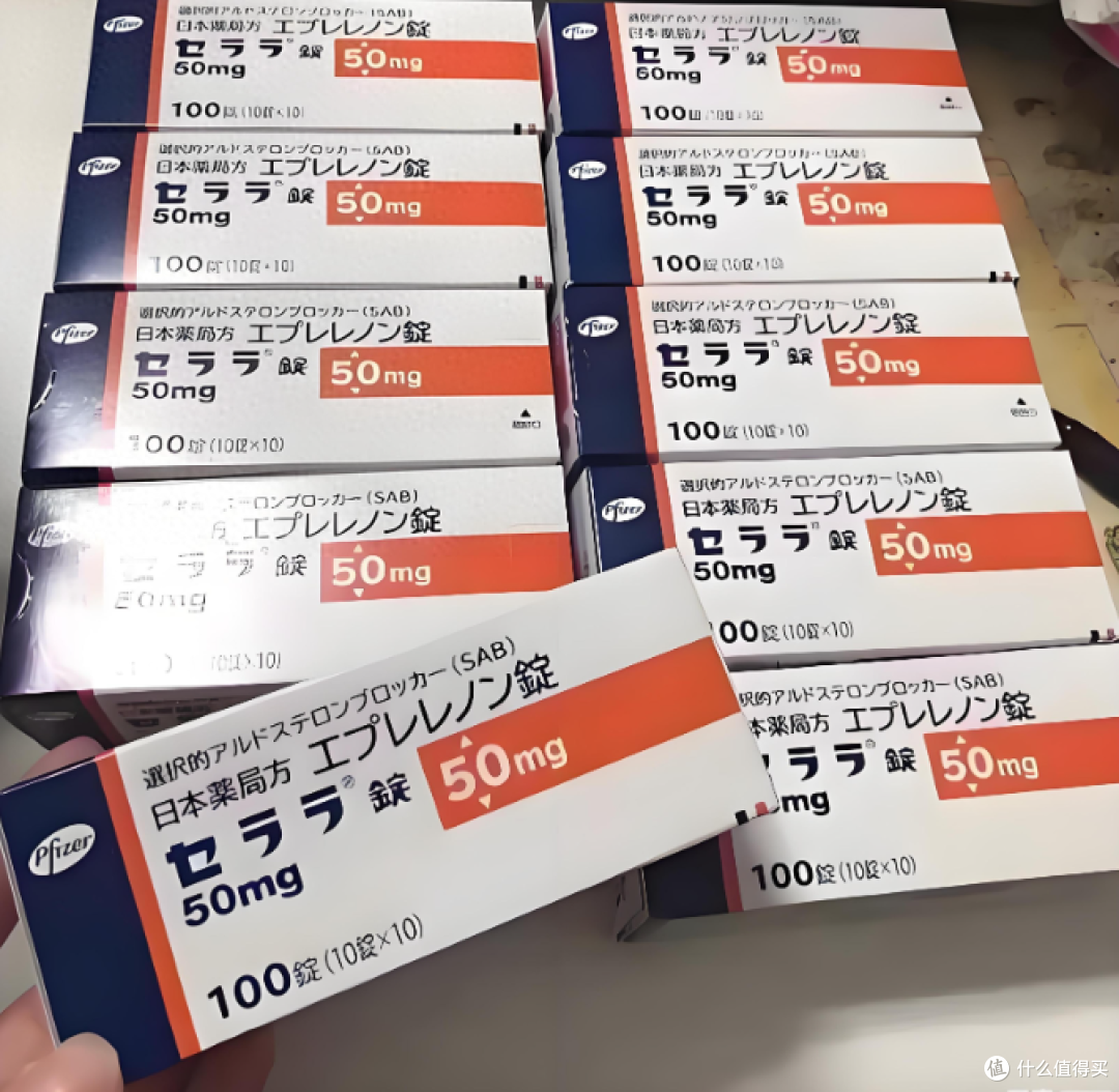 全球最好降压药依普利酮入医保,患者一年最多省近3万,太香了!