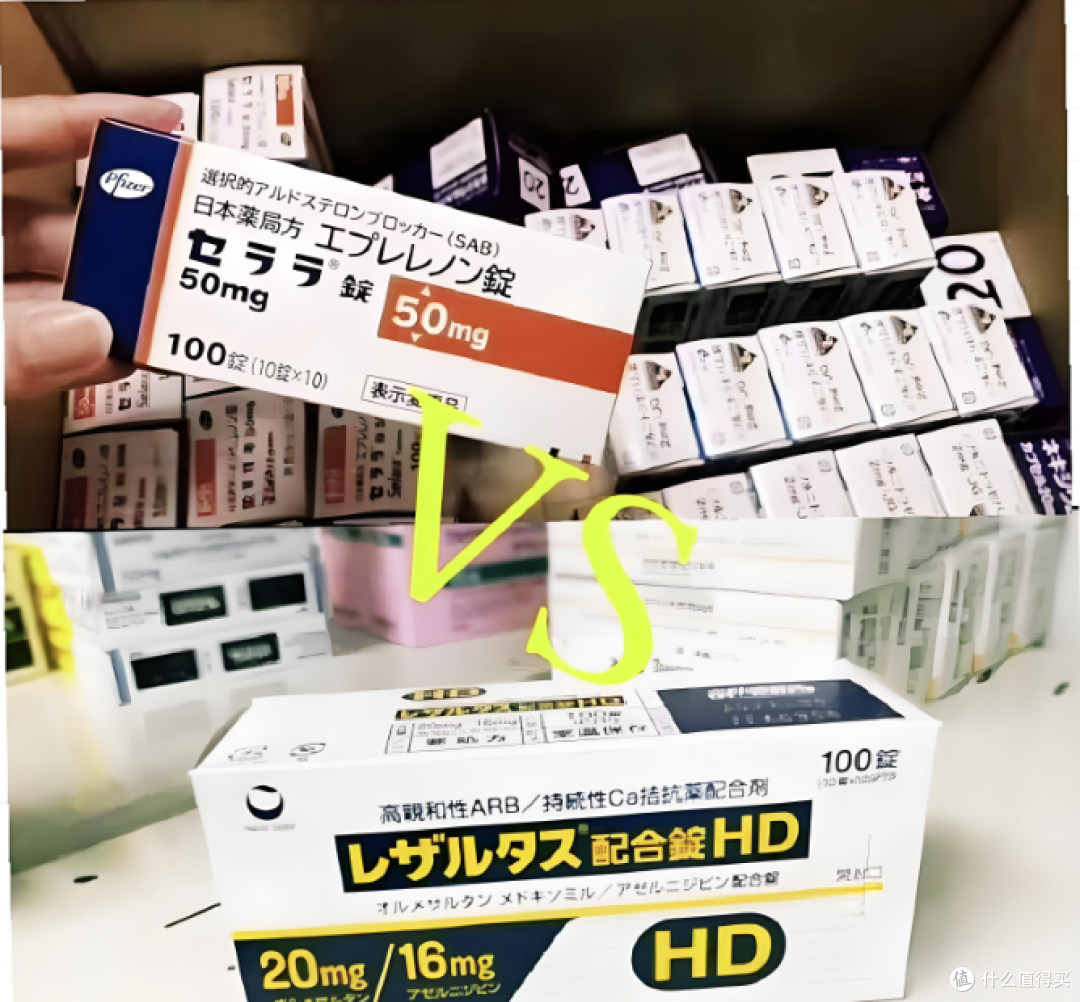 全球最好降压药依普利酮入医保,患者一年最多省近3万,太香了!