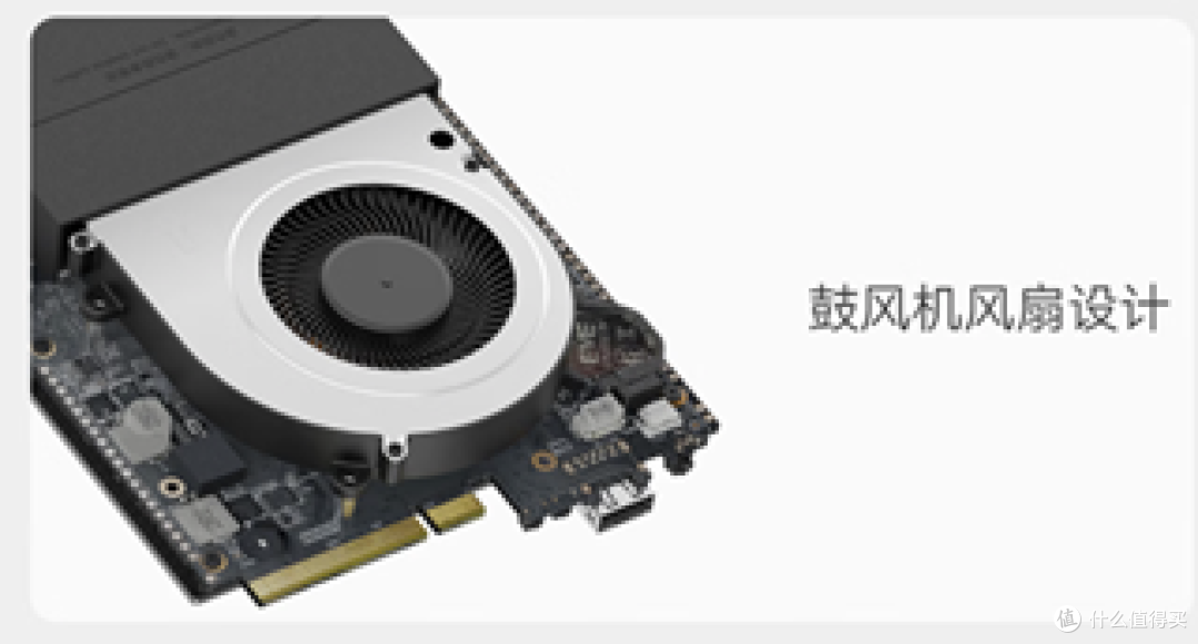 零刻 Me Pro | 重塑数字秩序，让热爱恒久收藏