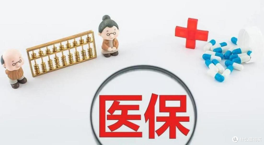 全球最好降压药依普利酮入医保,患者一年最多省近3万,太香了!
