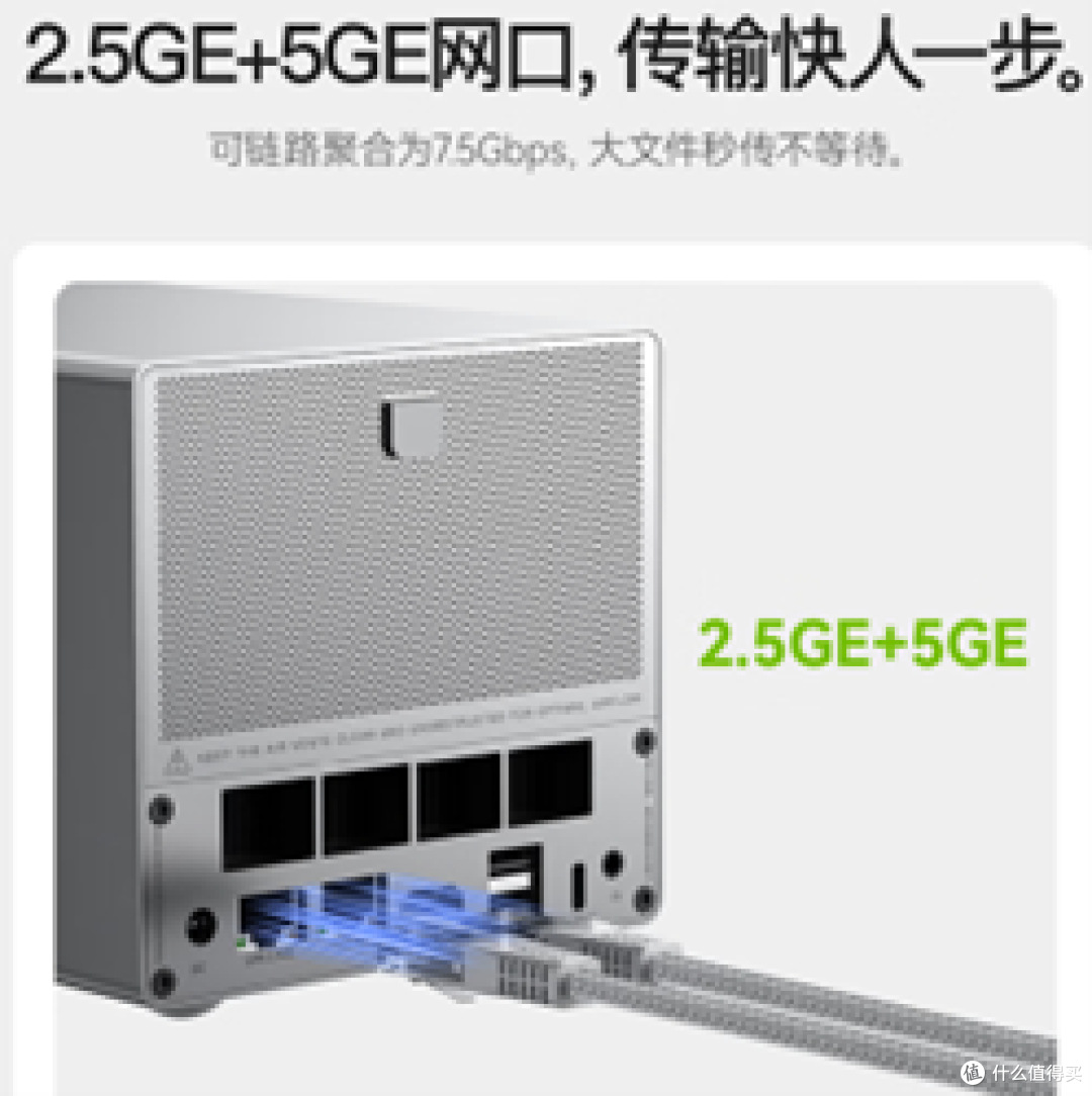 零刻 Me Pro | 重塑数字秩序，让热爱恒久收藏