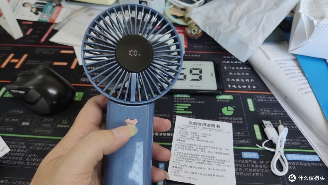 改了个1503刷电机的小风扇