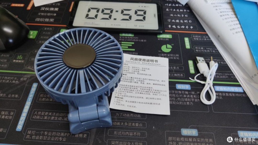 改了个1503刷电机的小风扇