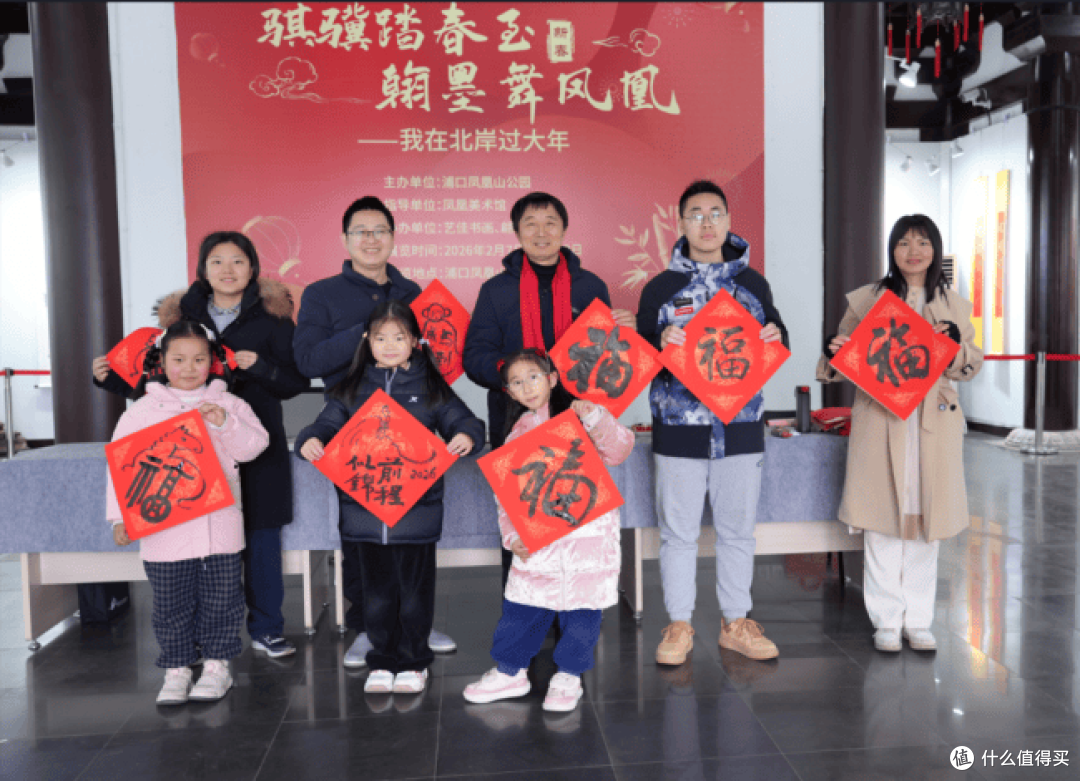 “翰墨舞凤凰”青少年书画展在浦口凤凰山开幕