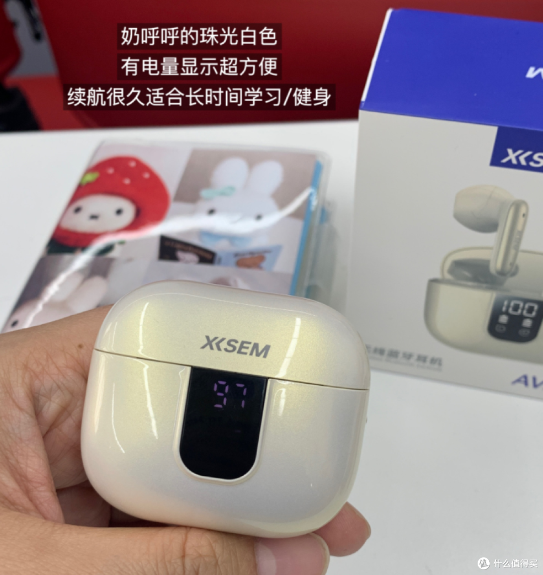 2026新年数码清单:十大热门必买好物分享