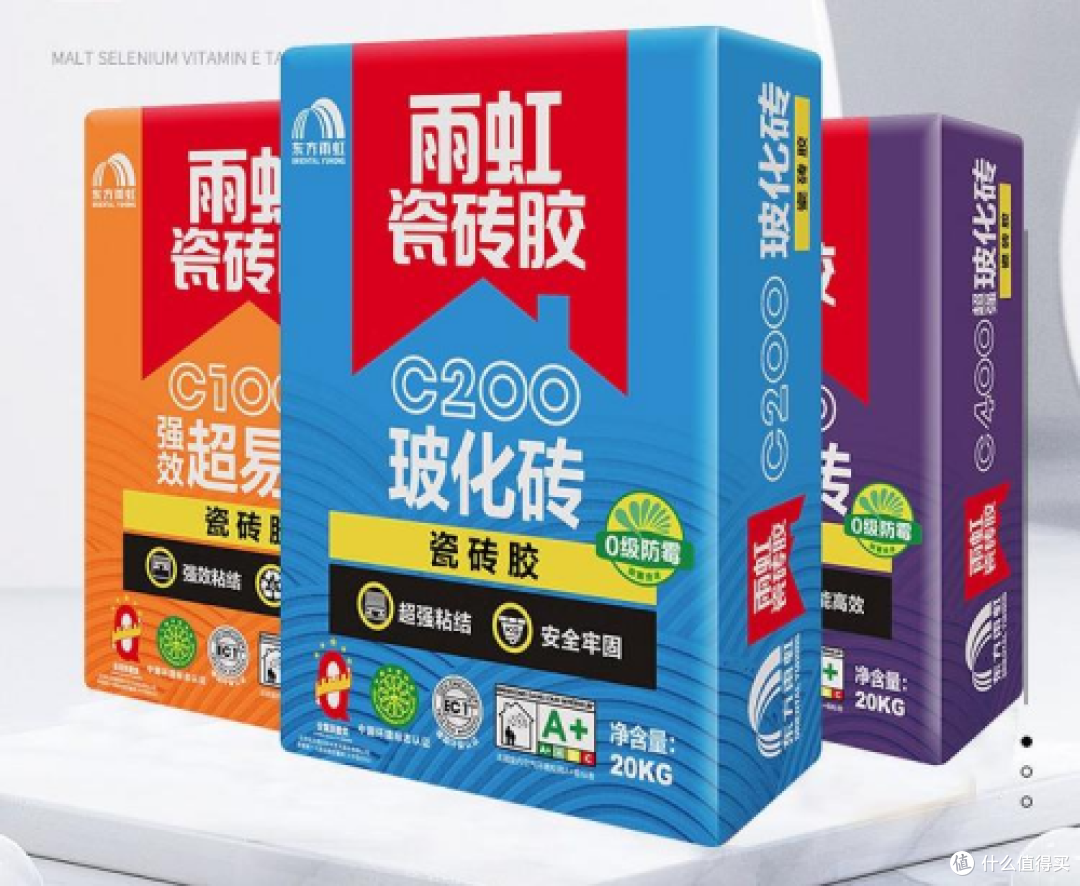 ​2026瓷砖胶十大品牌盘点,新房贴砖材料选对不选贵