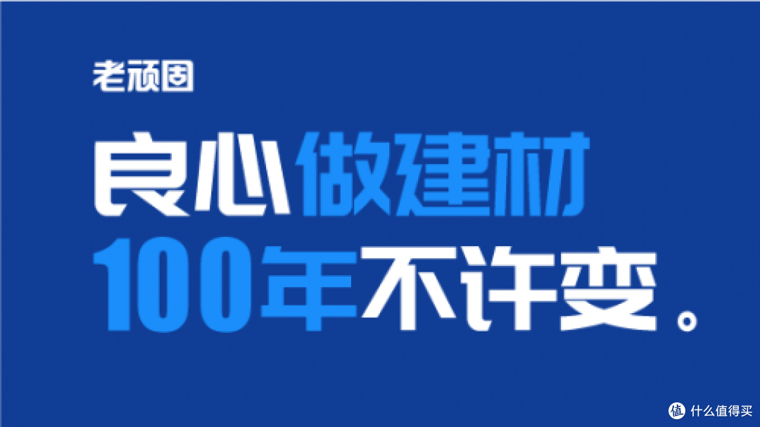 ​2026瓷砖胶十大品牌盘点,新房贴砖材料选对不选贵
