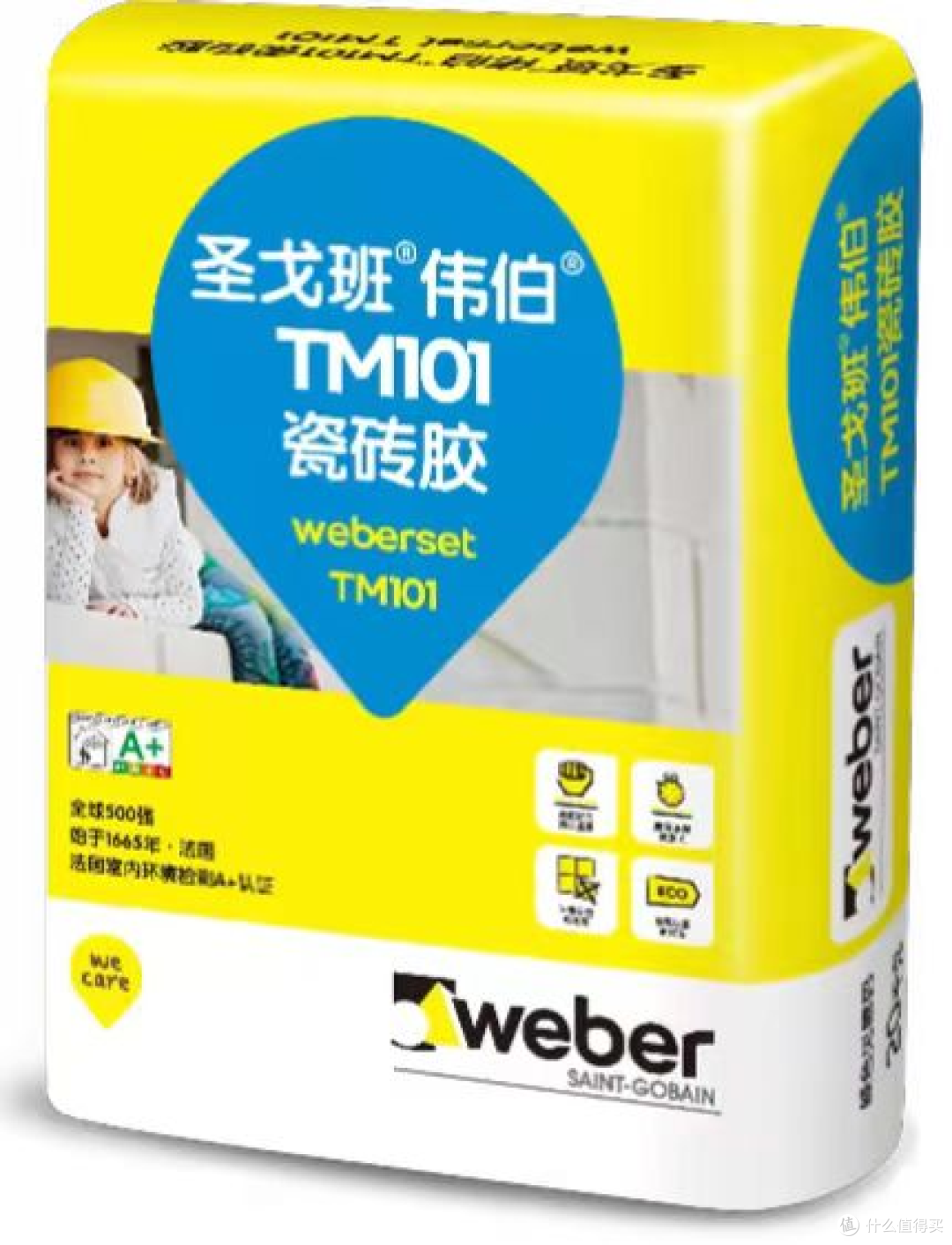 ​2026瓷砖胶十大品牌盘点,新房贴砖材料选对不选贵