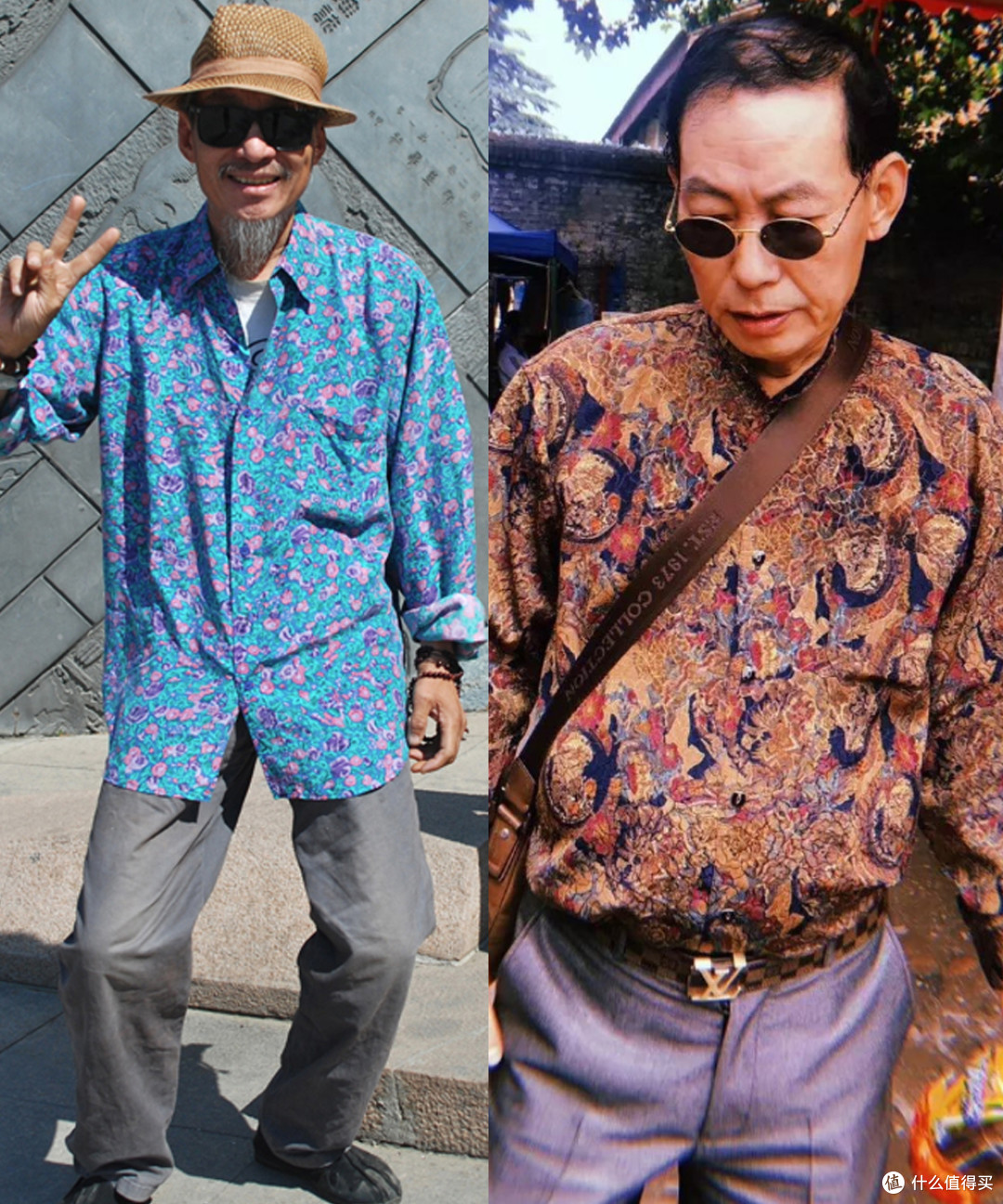 中老年男人的油腻4件套：看起来上档次，实际显廉价，你有吗？