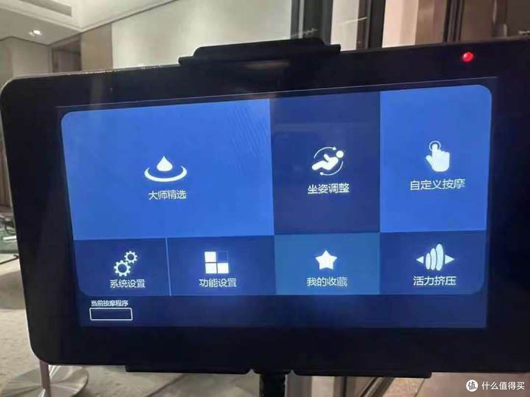 保姆级按摩椅选购攻略!1W-6W高端按摩椅推荐哪些品牌?