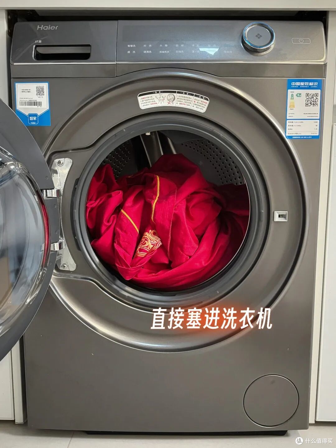 活了30多年才知道:滚筒洗衣机的6个正确用法,难怪衣服洗不干净