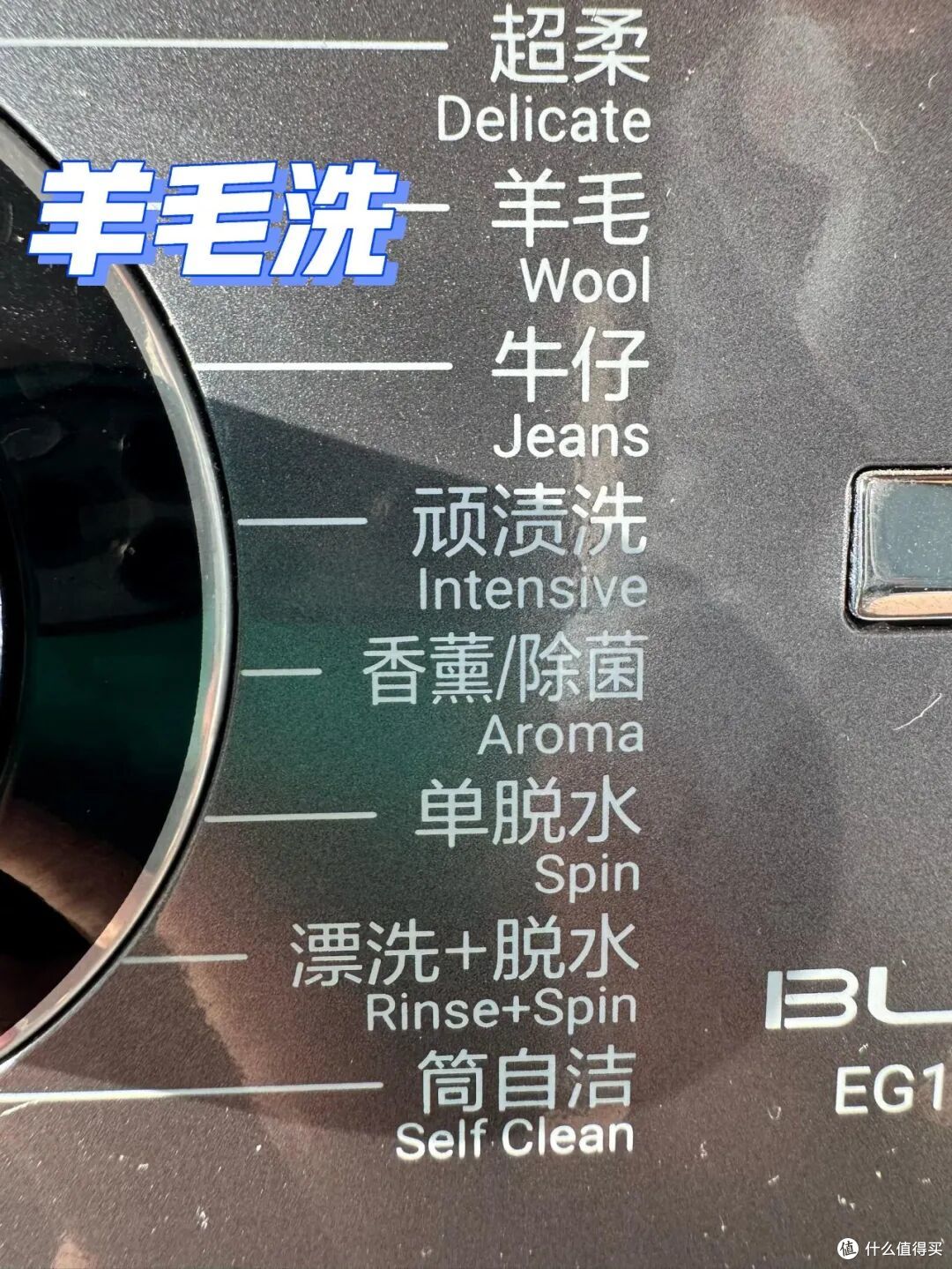 活了30多年才知道:滚筒洗衣机的6个正确用法,难怪衣服洗不干净