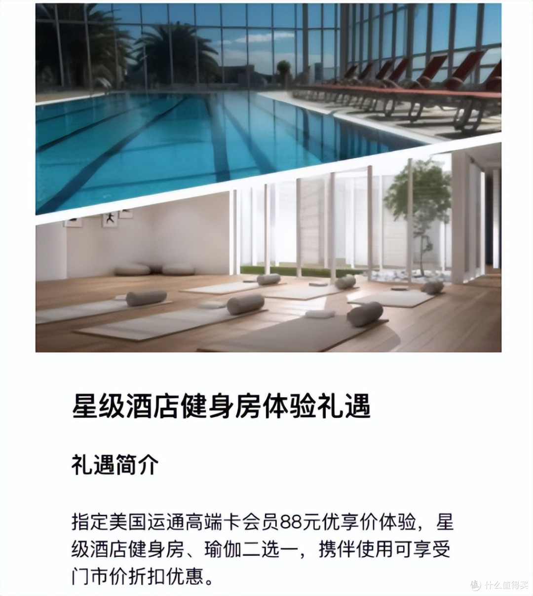 顶级卡难得开放网申！专属渠道限时开启！