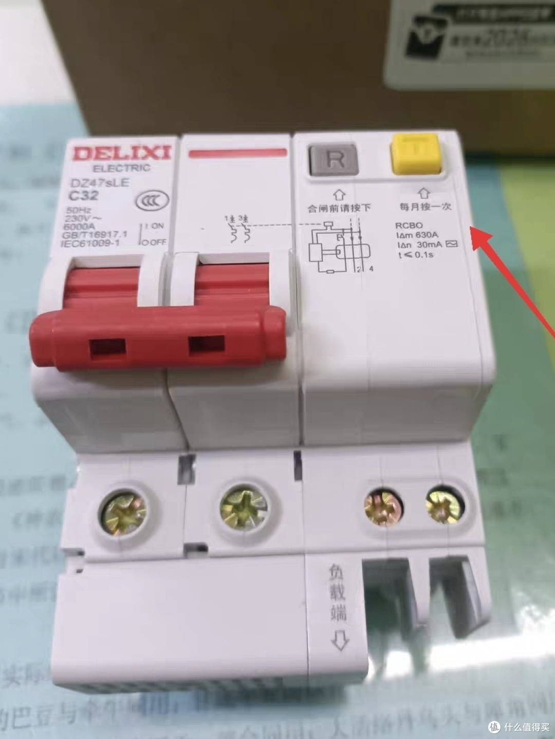 有人跟我一样吗?每次电器开箱第一件事,就是看说明书
