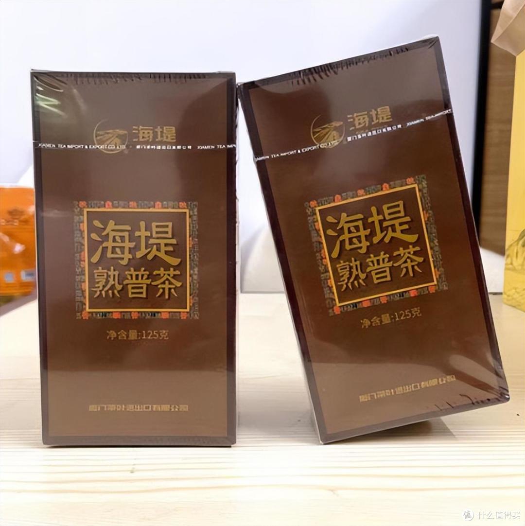 海堤茶叶熟普