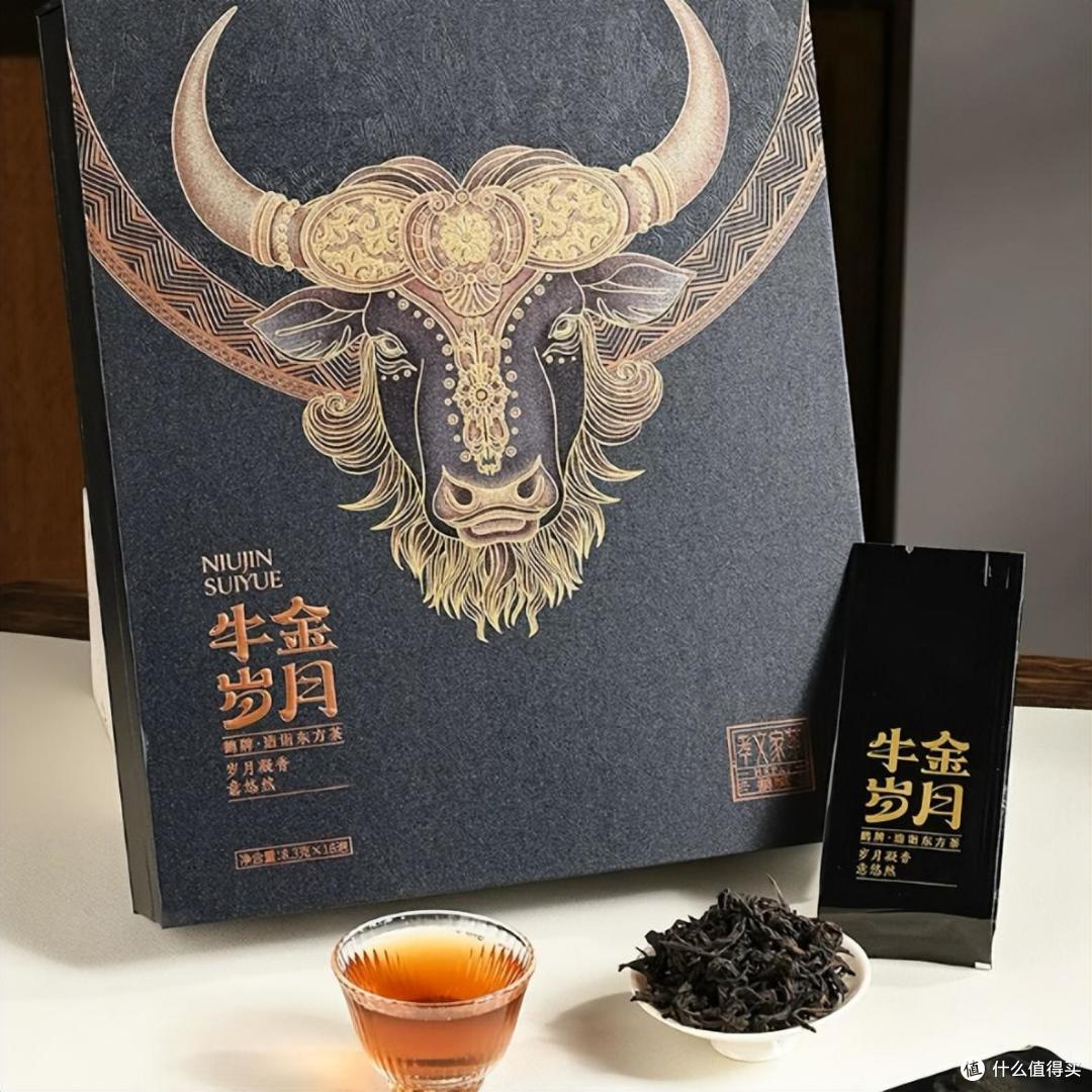 孝文家茶