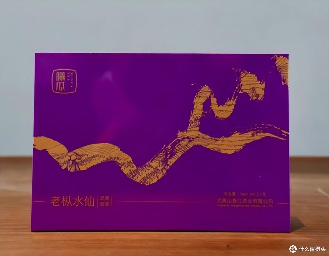 曦瓜老枞水仙