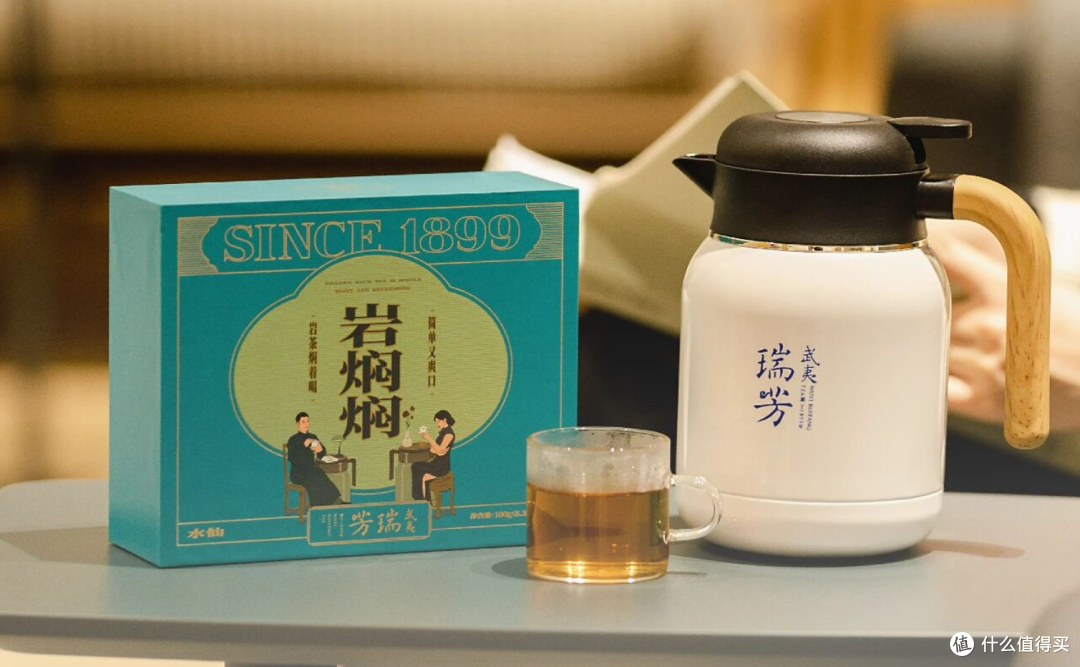 武夷瑞芳“岩焖焖”系列