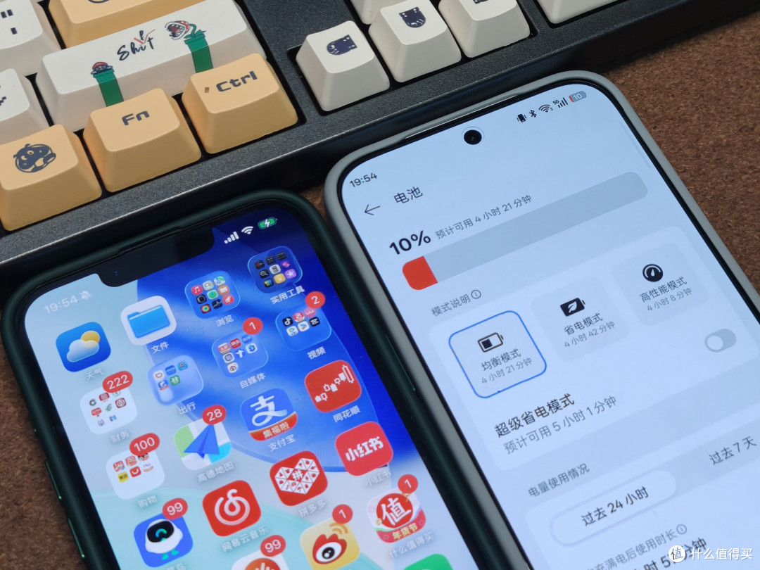 更适合钓鱼佬的手机?165Hz高刷+9000毫安时电池,入手只要两千元