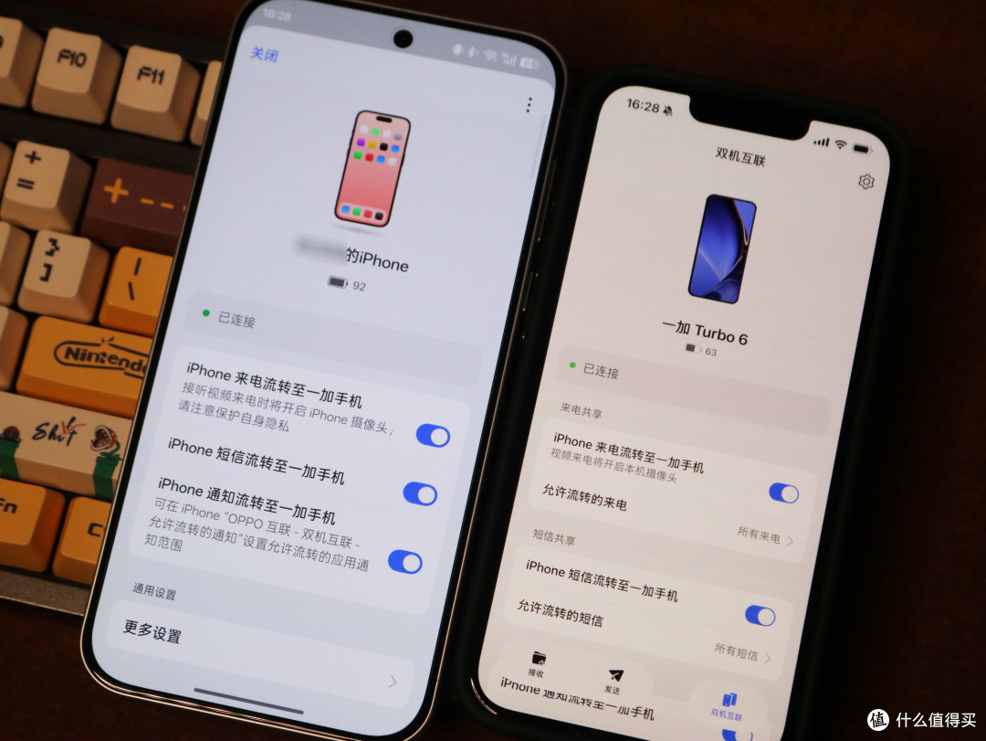 更适合钓鱼佬的手机?165Hz高刷+9000毫安时电池,入手只要两千元