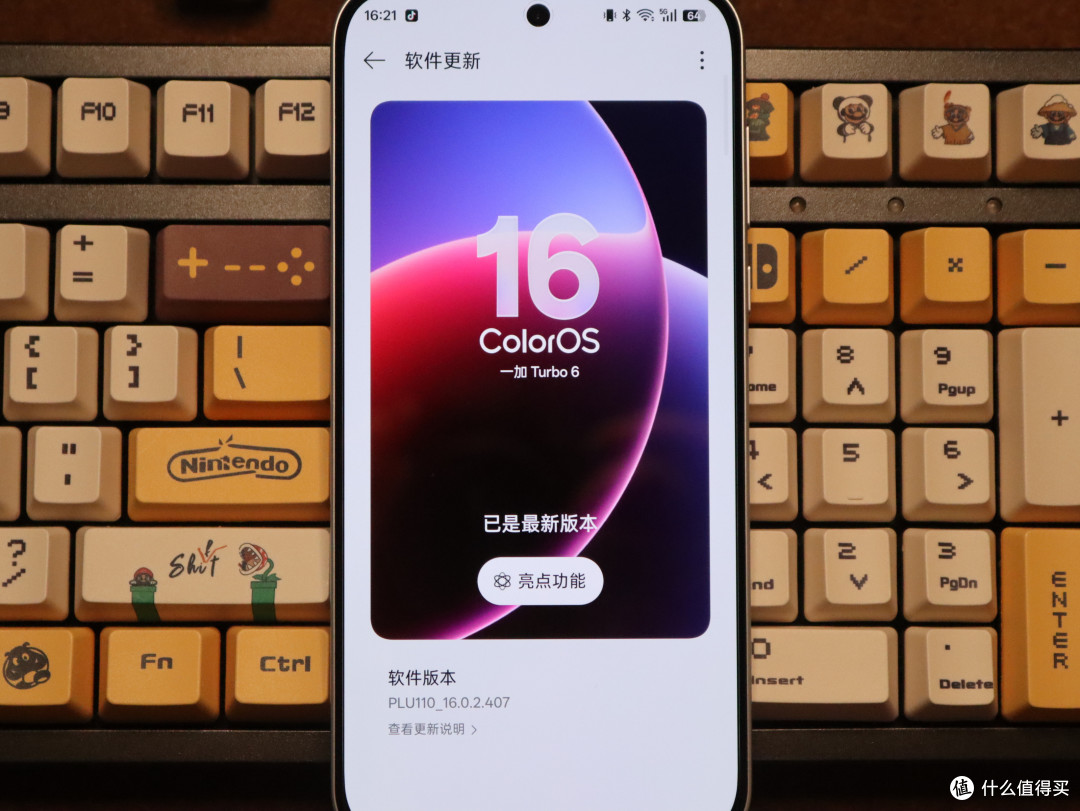更适合钓鱼佬的手机?165Hz高刷+9000毫安时电池,入手只要两千元