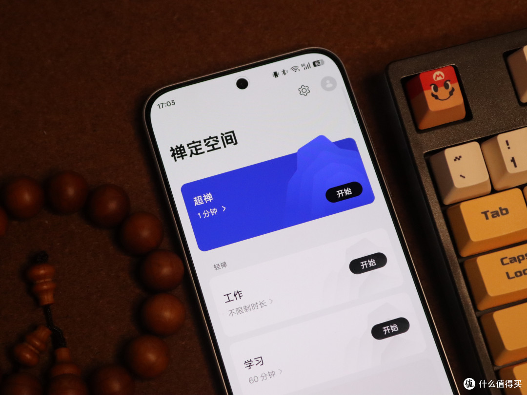 更适合钓鱼佬的手机?165Hz高刷+9000毫安时电池,入手只要两千元